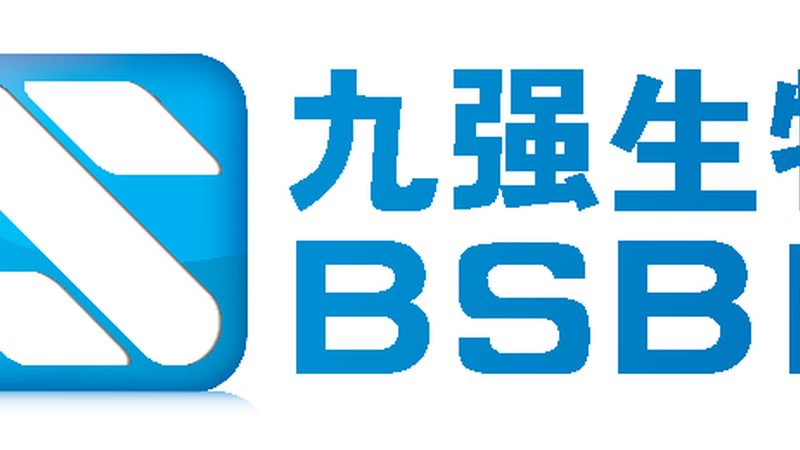揭秘上海CDMO公司排名背后的考量因素