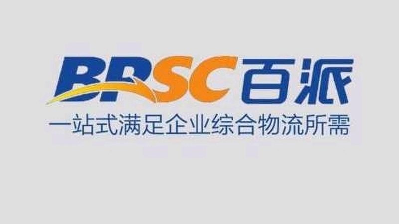一次性生物反应器：揭秘其背后的技术奥秘与应用价值