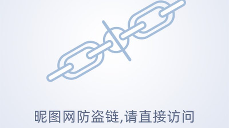 一次性反应器在生物医药领域的应用与选择要点
