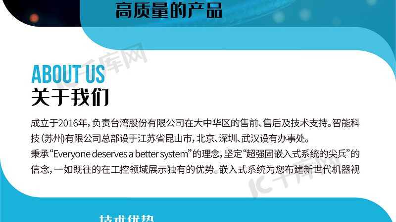 CDMO项目合作模式：揭秘医药研发背后的合作伙伴