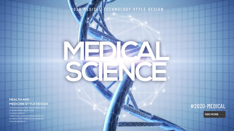 生物医药外包项目管理办法审计要点解析