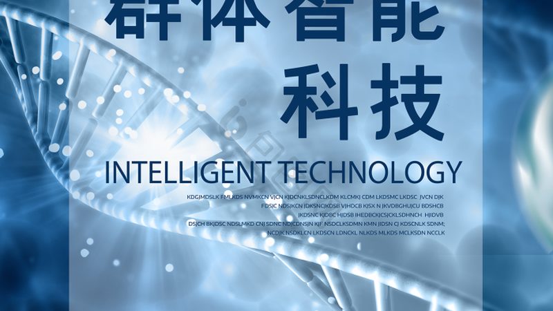 淀粉加工酶制剂：如何精准选型，提升加工效率**