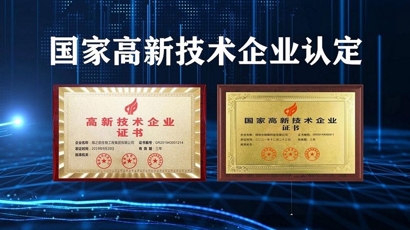 鼠抗人单克隆抗体储存条件：揭秘关键因素与标准**